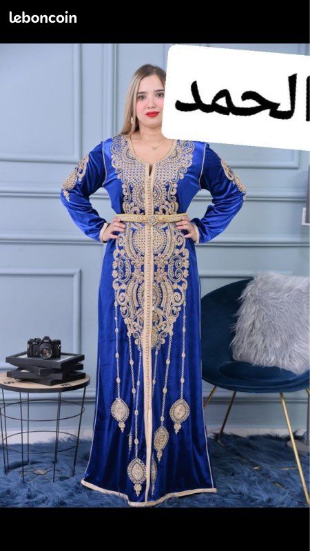 Kaftan (image 5)