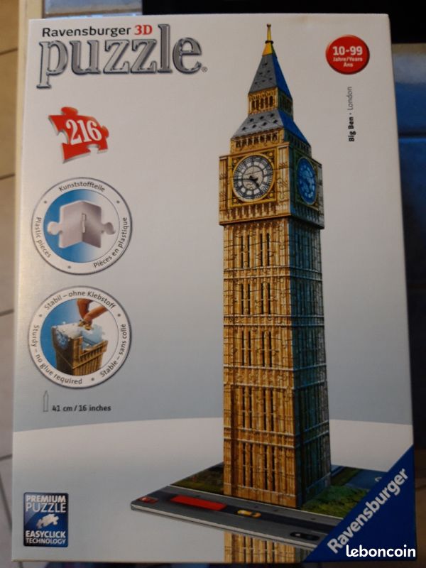 Puzzle 3D (image 1)