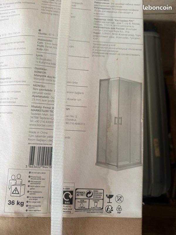 Cabine de douche 70x70 cm neuve (image 2)