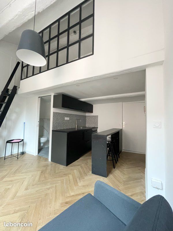 Appartement 2 pièces 29 m² · à Lyon · 29 m² · 849 €