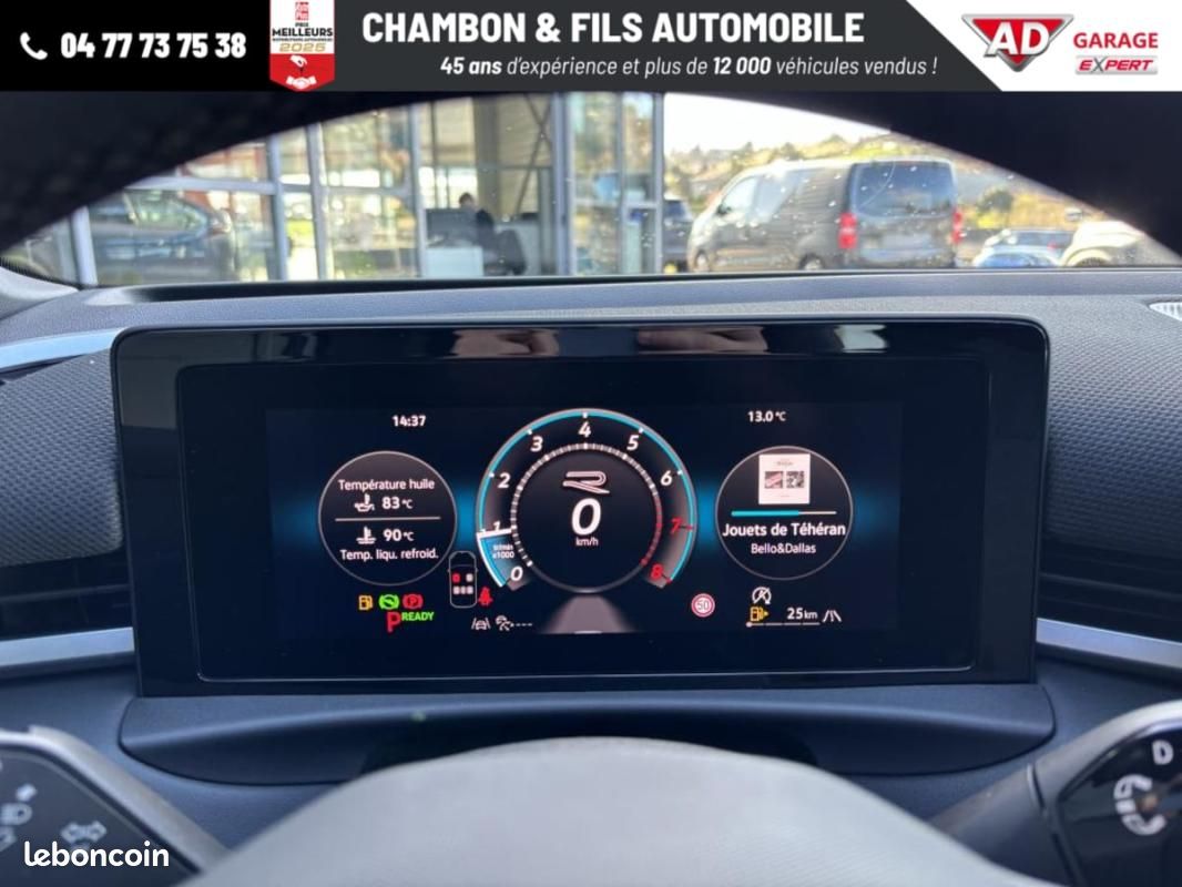 Volkswagen T-Roc 1.5 eTSI Hybrid 150 ch DSG7 R-Line Garantie 5 ans (image 13)