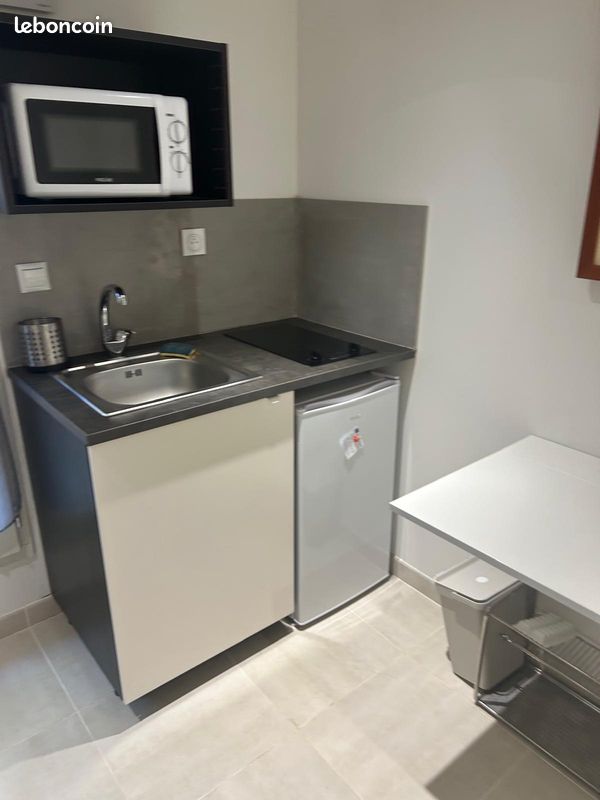 Appartement 1 pièce 21 m² · à Aix-en-Provence · 21 m² · 525 €