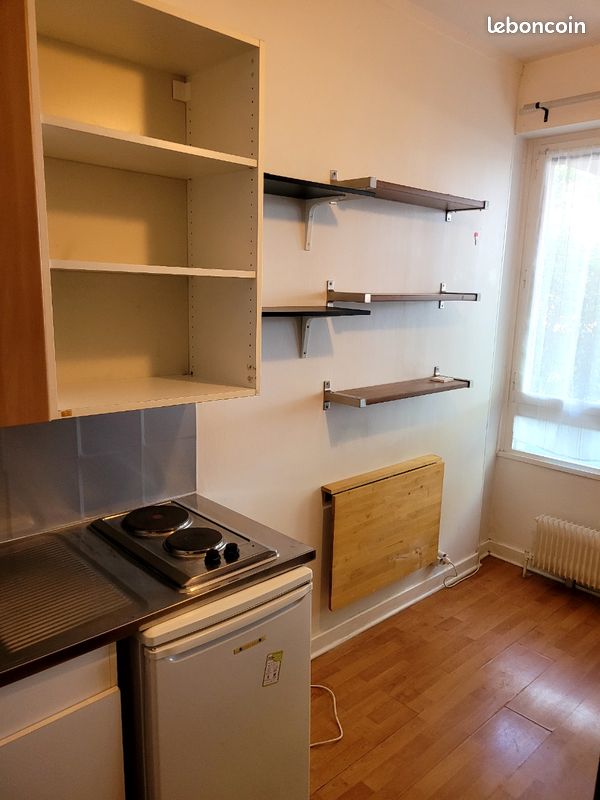 Appartement 1 pièce 14 m² · à Lyon · 14 m² · 85 000 €
