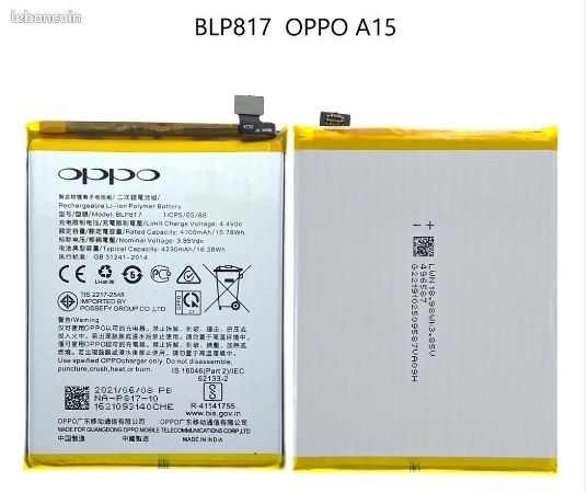 Batterie OPPO A15 (image 1)