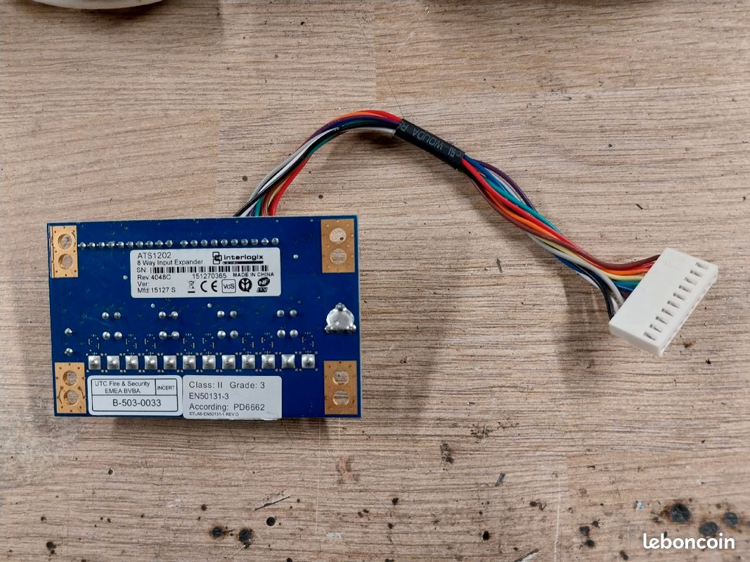 Aritech ATS1202 (image 3)