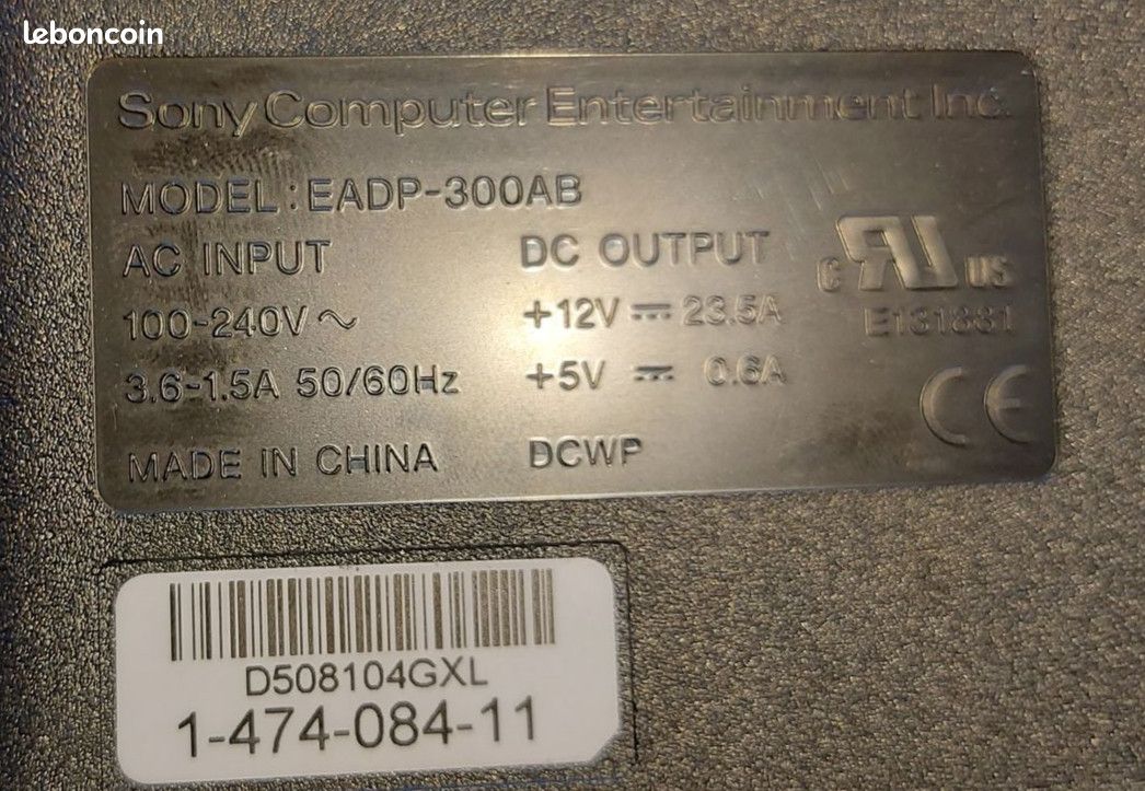 Bloc Alimentation PS3 (image 3)