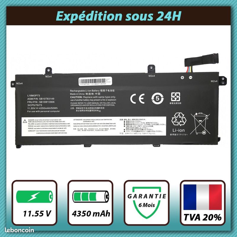 BATTERIE COMPATIBLE POUR LENOVO THINKPAD P14S GEN 1 / GEN 2 - 11.55V 4350mAh (image 1)