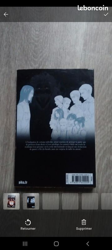 Tome 25 SNK (image 2)