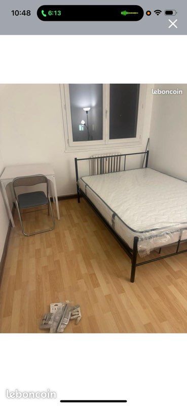 Appartement 4 pièces 12 m² · à Évry-Courcouronnes · 12 m² · 470 €