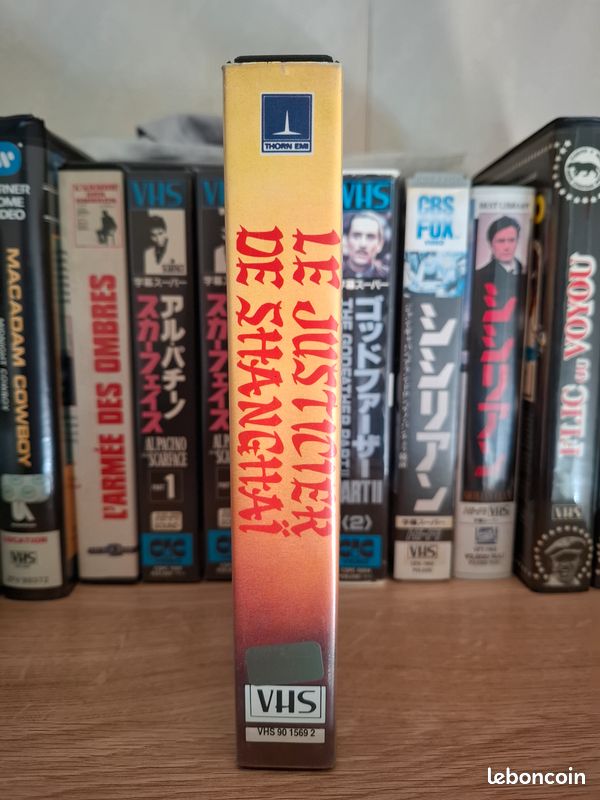 Le Justicier de Shanghaï (1972) VHS Thorn EMI (1ère édition 1985) (image 3)