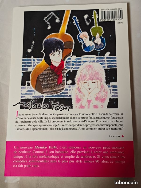 Manga Très cher Mozart (image 2)