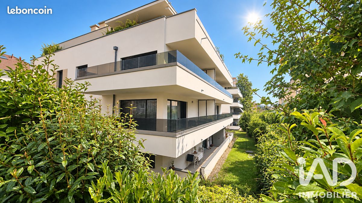 Appartement 3 pièces 63 m² · à Gaillard · 63 m² · 335 000 €