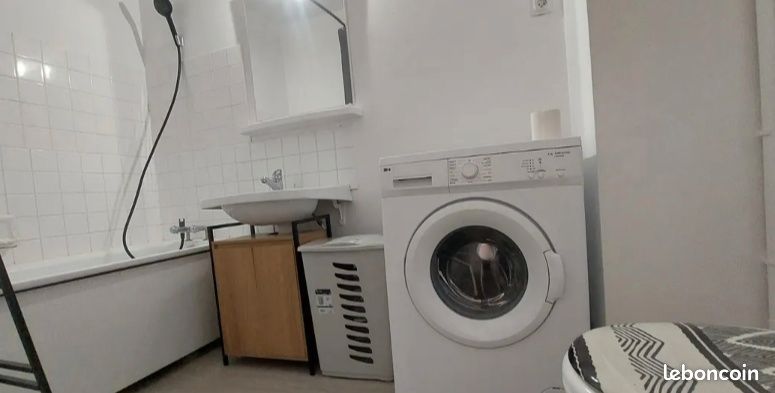 Appartement 1 pièce 22 m² · à Pessac · 22 m² · 580 €