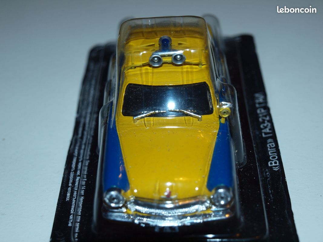 Lot de 2 voitures 1/43 russes (image 8)