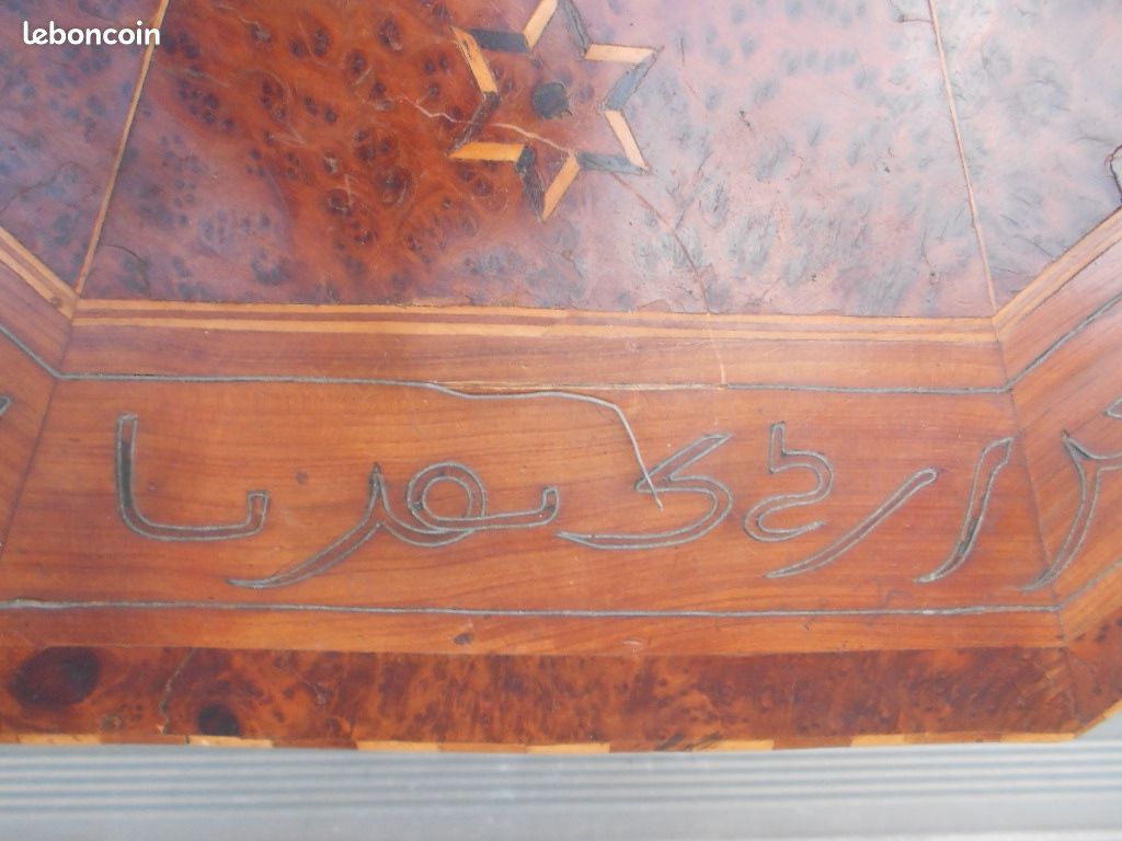 Guéridon Ottoman Marqueterie Nacre XIXe - Art D'Orient, Plateau à Restaurer