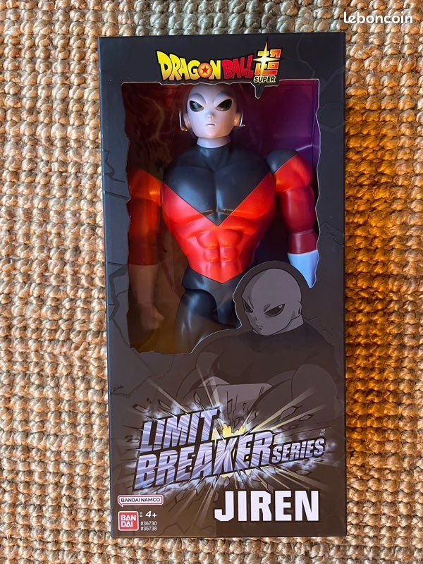 Figurine Dragon Ball Z Jiren – PVC 26cm – Édition Collector Puissance