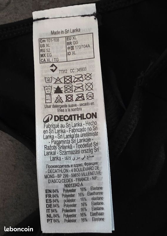 Débardeur sport Domyos taille 42 (image 3)