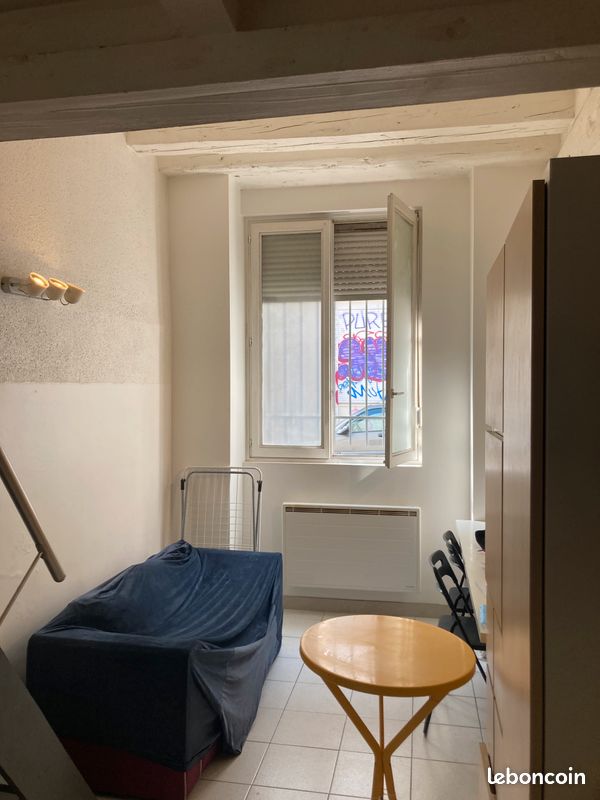 Appartement 1 pièce 17 m² · à Lyon · 17 m² · 530 €/mois