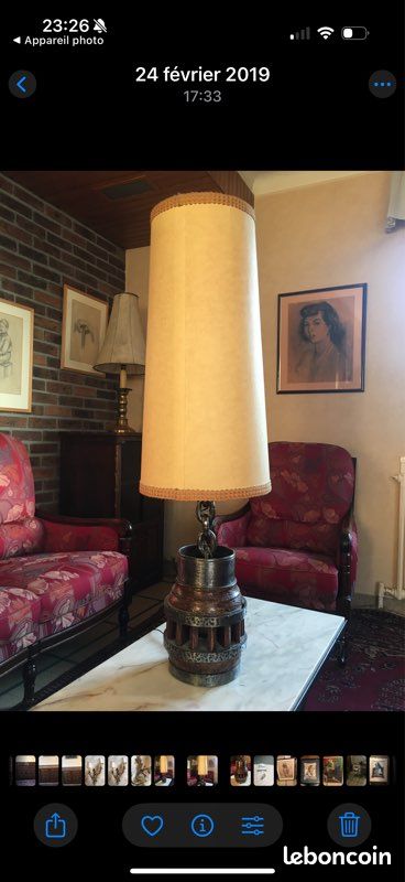 Lampe décorative (image 1)