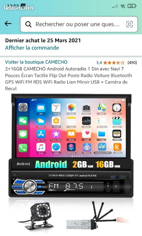 Android Autoradio 1 Din, 7 pouces, 2+16GB (image 1)