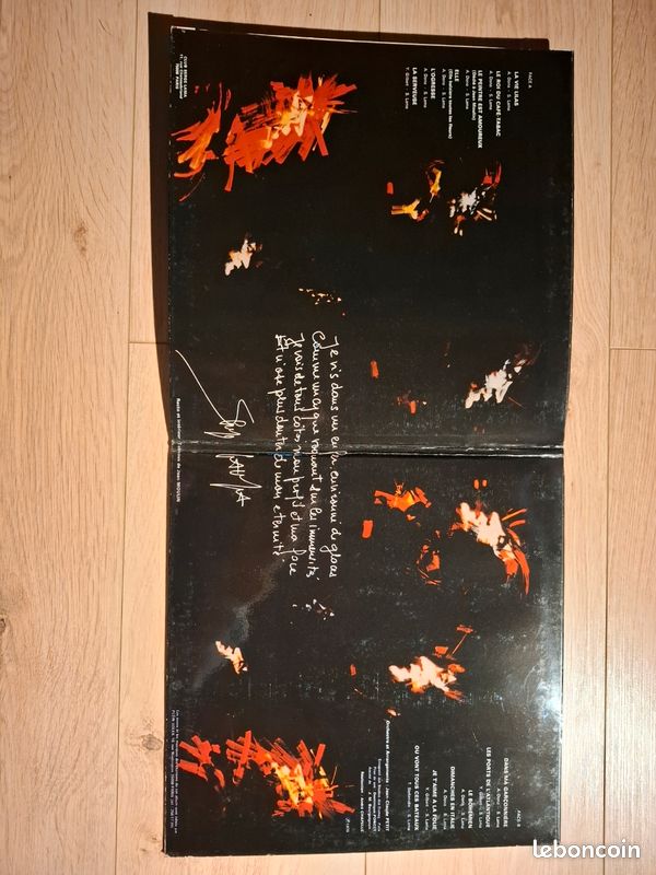 5 Vinyles 33 tours Serge Lama - 4+1 offert (image 16)