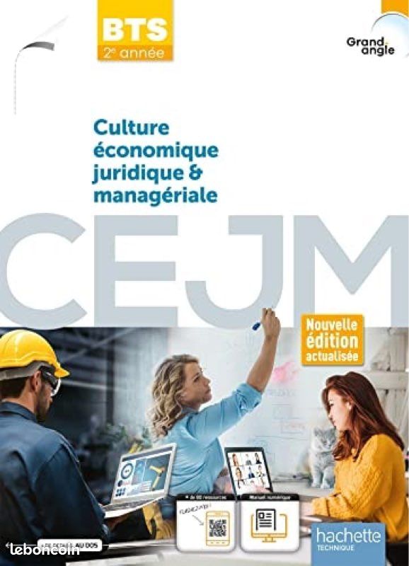 Livre manuel bts cejm 2eme année (image 2)