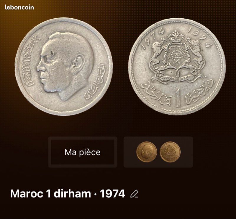 Pièces de monnaie rares (image 2)