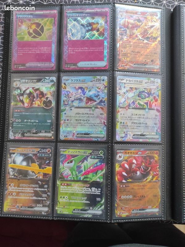 Lot Découverte De 35 Cartes Pokémon Japonaises – 15 Cartes Brillantes Garanties + 1 Carte Vintage 1996-99, Pochette Scellée