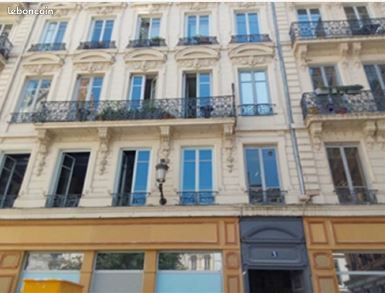 Appartement 1 pièce 23 m² · à Lyon · 23 m² · 691 €