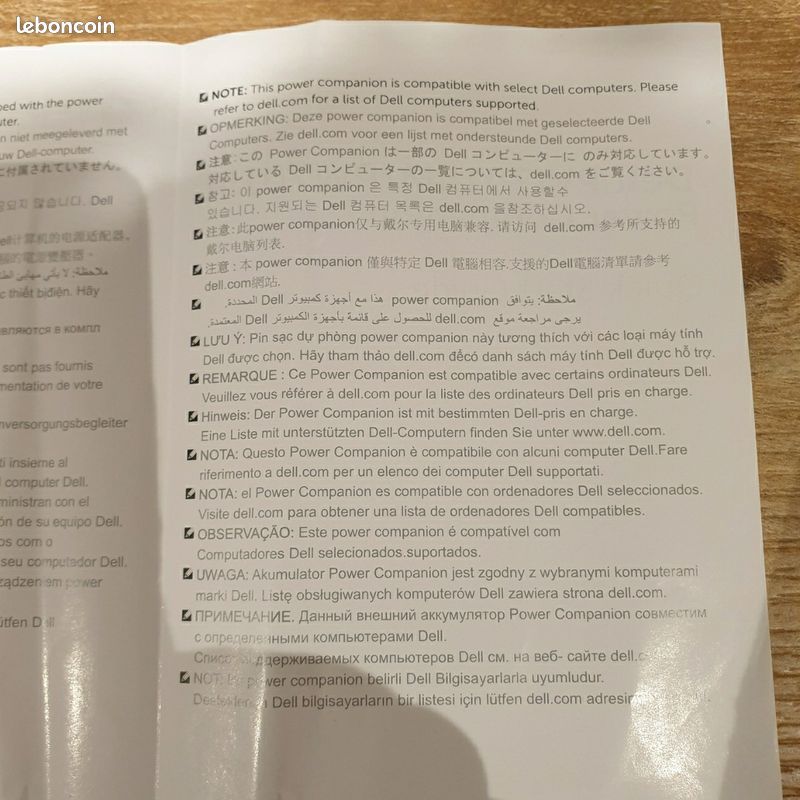 Dell Power Companion PW7015L (image 6)