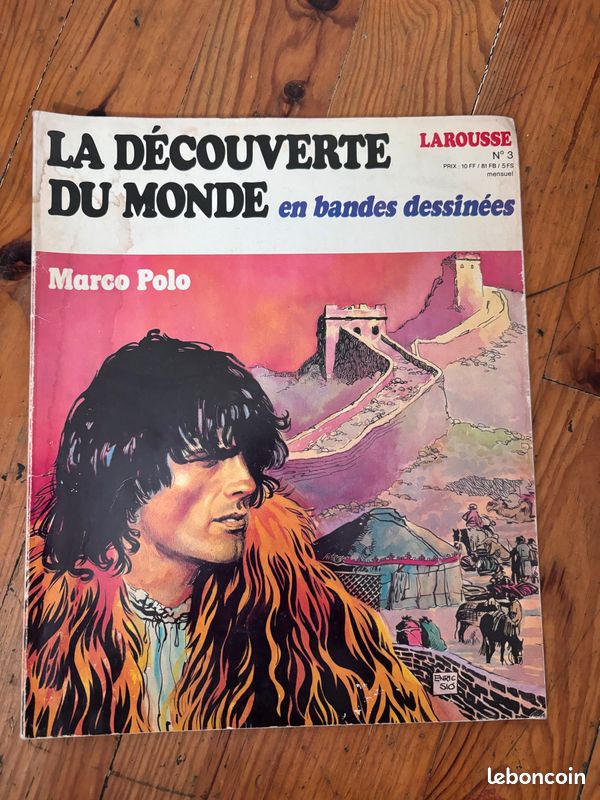 Livre Larousse « la découverte du monde » 1979 (image 1)