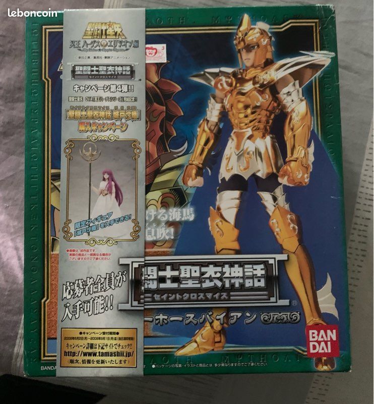 Figurine Saint Seiya Myth Cloth - Kraken Isaac (Général Marinas) - Jeux & Jouets