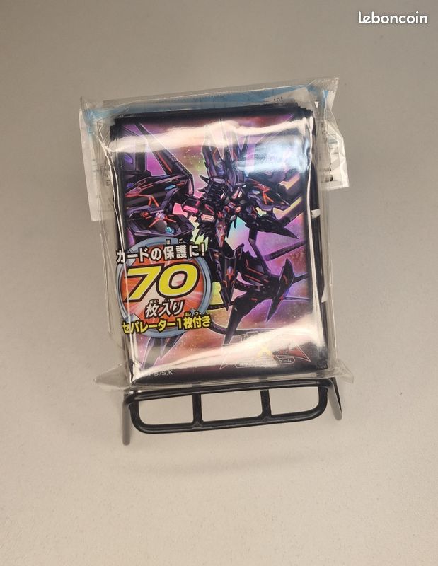 sky striker card sleeves Yugioh! Sky Striker Ace - Kagari Card Sleeves