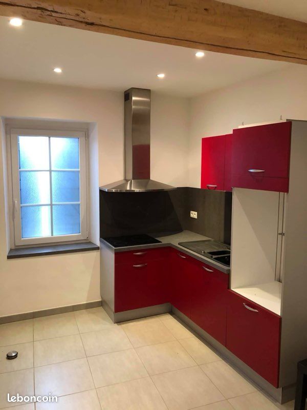 Appartement 1 pièce 24 m² · à Frouzins · 24 m² · 425 €