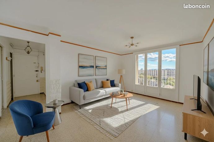 Appartement 3 pièces 54 m² — 1