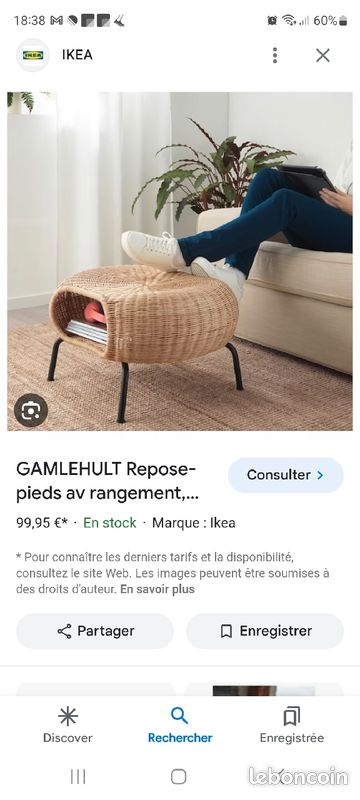 GAMLEHULT Repose-pieds av rangement, rotin, anthracite - IKEA