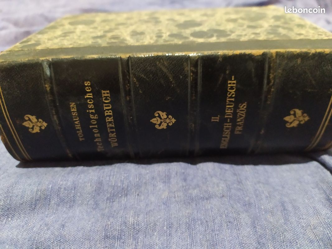 Dictionnaire technologique Français - Allemand - Anglais (image 4)