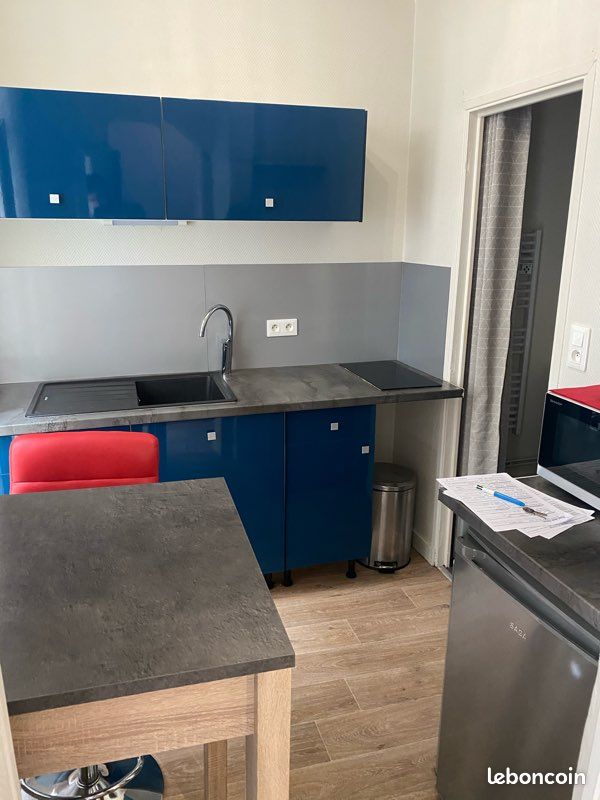 Appartement 1 pièce 18 m² · à Angoulême · 18 m² · 420 €