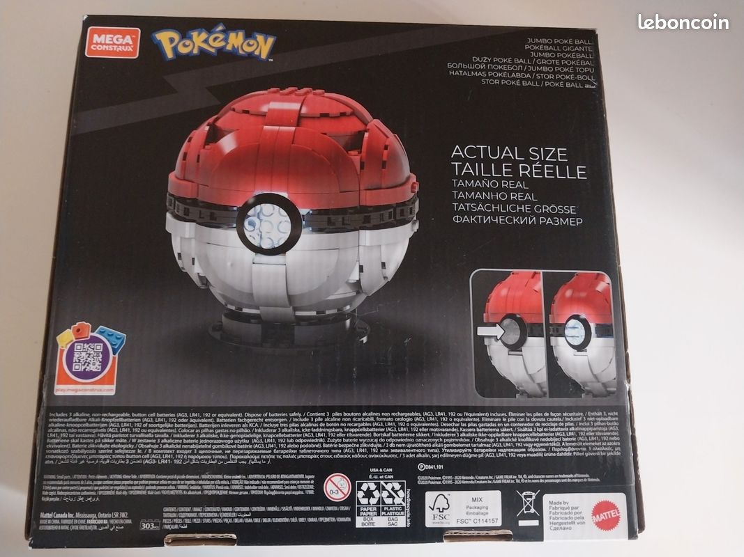 Mega Construx Pokémon Jumbo Poké Ball Géante - Neuf sous blister (image 2)