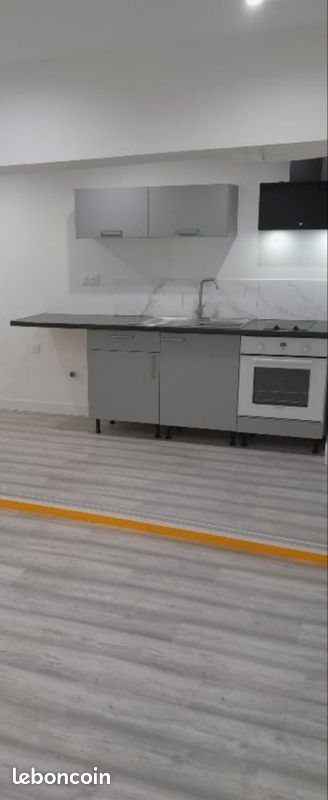 Appartement 2 pièces 40 m² · à Pont-sur-Yonne · 40 m² · 600 €/mois