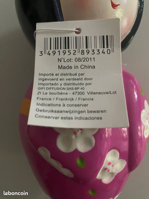 Tirelire Kokeshi rose - 17 cm de haut (image 4)