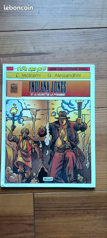 Indiana jones (image 2)