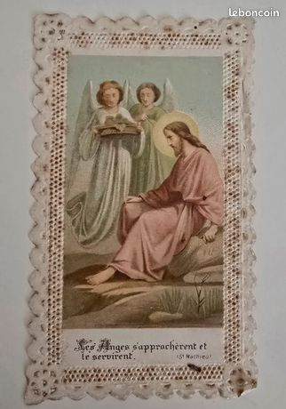 Image Pieuse Ancienne XIXe – Papier Dentelle – Édition Vve Regnault – Canivet S049