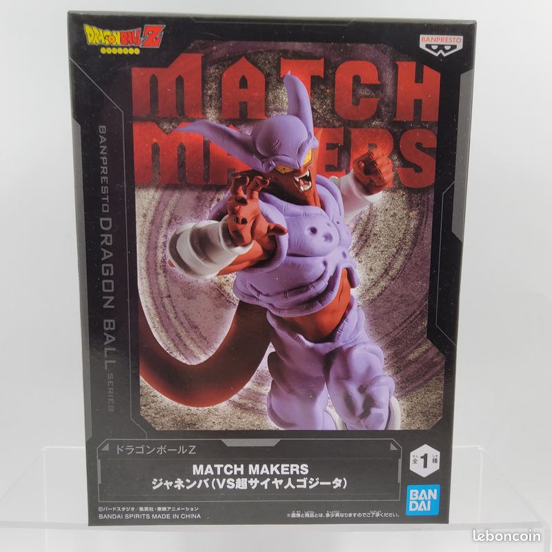Figurines Dragon Ball Super – Gogeta Super Saiyan Vs Janemba, Set Match Makers