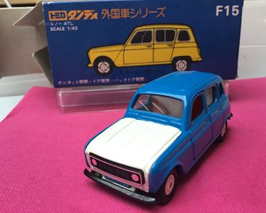 NISSAN CARAVAN AMBULANCE - Tomica Dandy 012 - Made In Japan - Comme