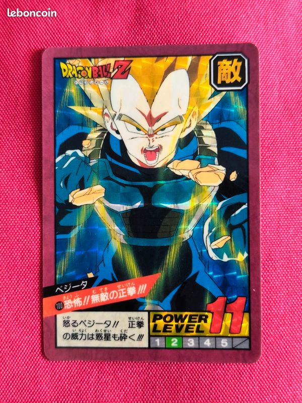 Carte Dragon Ball Z 216 prism Hondan Carddass BP/DP 1995 - Collection