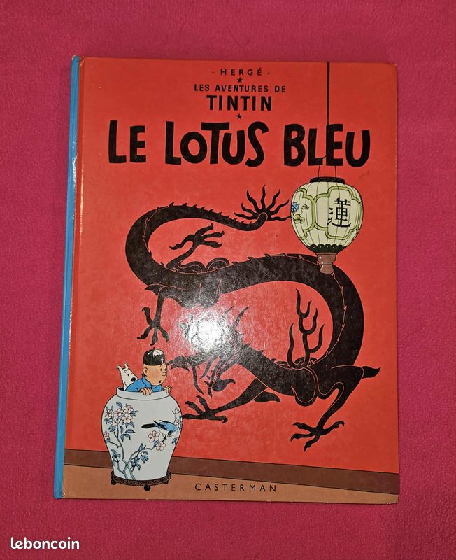 Tintin "Le lotus bleu" édition 1982 état ++ (image 1)