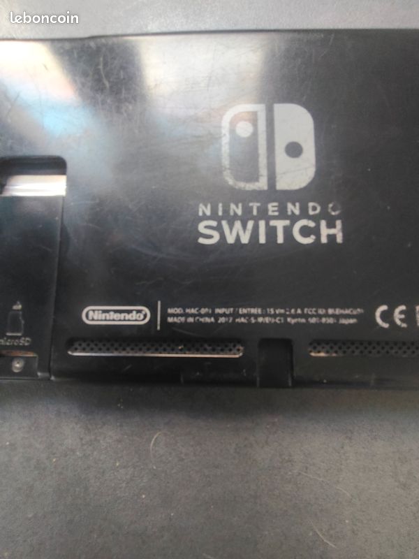 Switch 2017 hs (image 3)