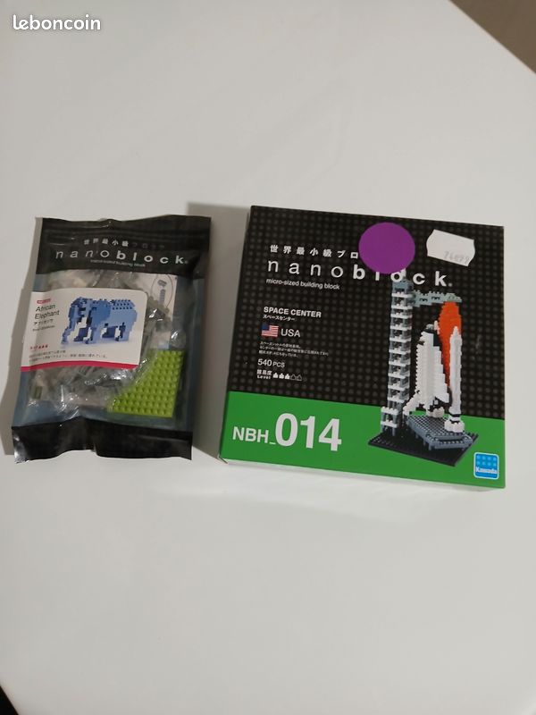 Nanoblock (image 1)