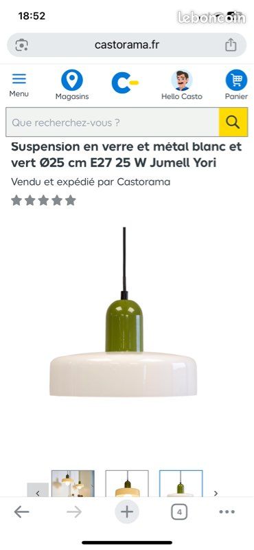 Luminaire yori Castorama (image 1)